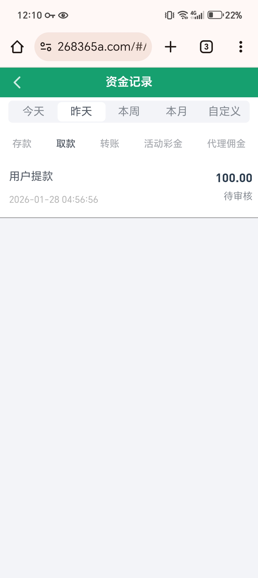 评论图片彩金网-bcw00.com-白菜网-白菜社区-中国白菜网-高质量白菜网-白菜策略论坛-白菜论坛-注册送-撸菜之家-白菜网-白嫖彩金-白-mg试玩游戏-注册送88-免费试玩-白菜网送彩金平台-白菜网注册领取体验金大全app-开户送88元体验金网站-白菜社区-pg电子游戏官网官方网站-pg电子试玩入口彩金网白菜社区bcw00.xyz-白菜论坛-白菜社区-免费彩金-白嫖网-高质量白菜网-收录全网白菜项目-彩金网