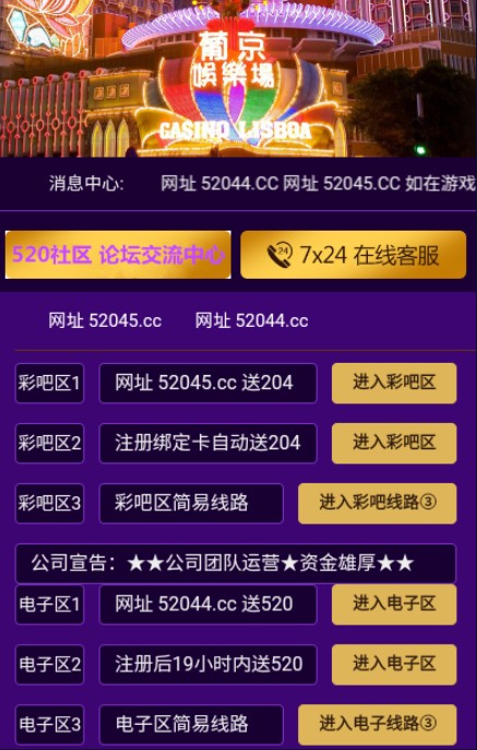 4a47a0db6e20260507140330